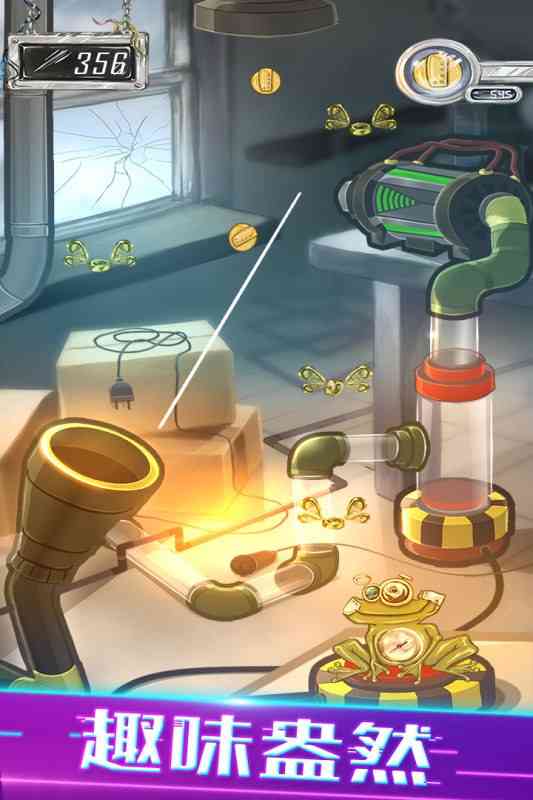 物理划线球球游戏 物理划线球球手游