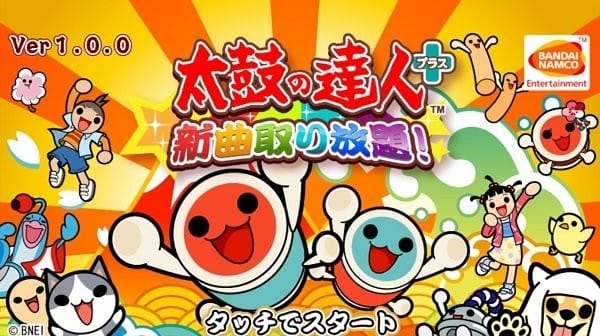 太鼓达人日版 太鼓达人日服官方下载