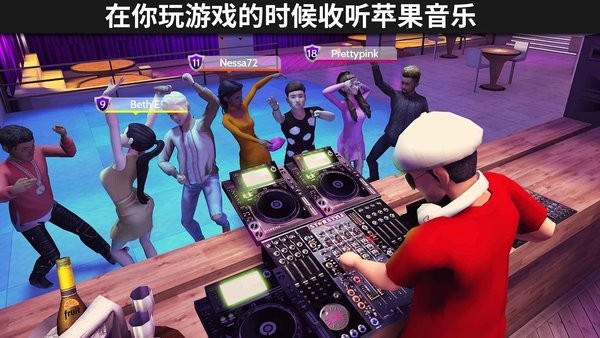 Avakin Life - 3D 虚拟世界 Avakin虚拟世界最新版