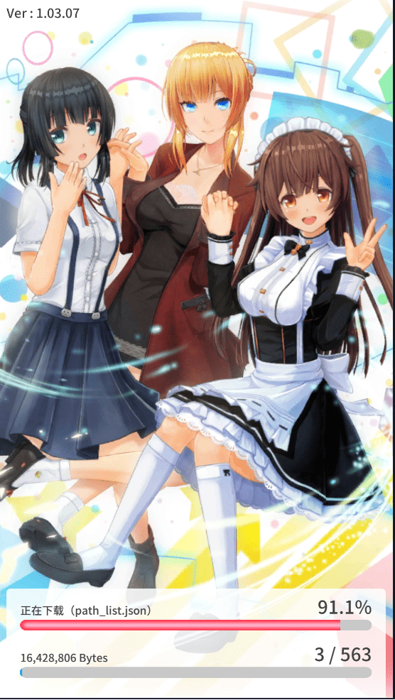 定制虚拟偶像 定制虚拟偶像app