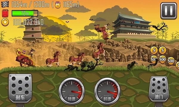 登山赛车之天朝历险记游戏
