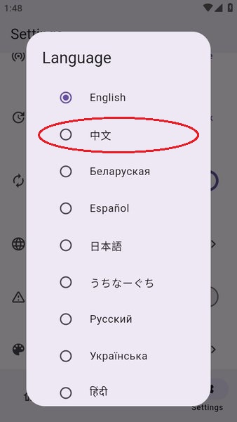 miru软件官网 miru开源软件