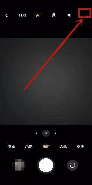 小米相机app官方最新版下载安装