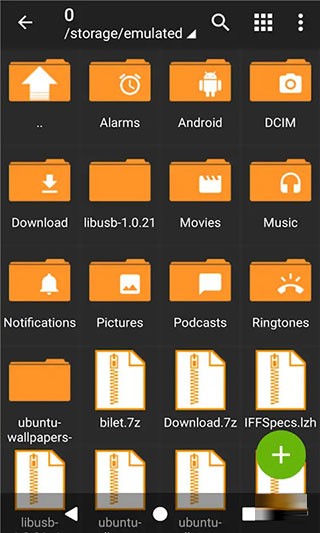 老外管理器绿色版本