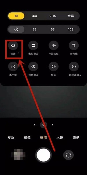 小米相机官方下载