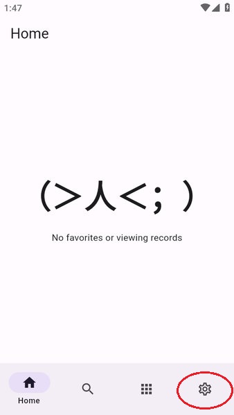 miru开源神器 miru软件下载