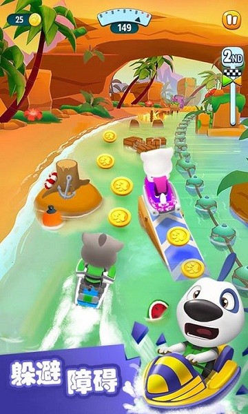 汤姆猫的摩托艇游戏下载