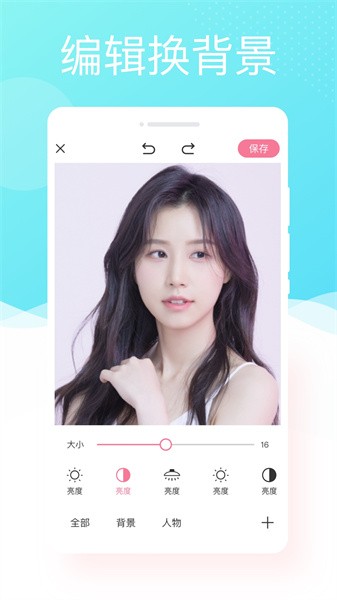 懒人相机app下载