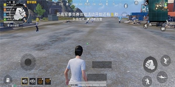 准星精灵官方版下载