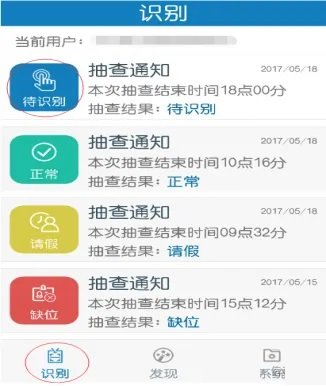 资助通