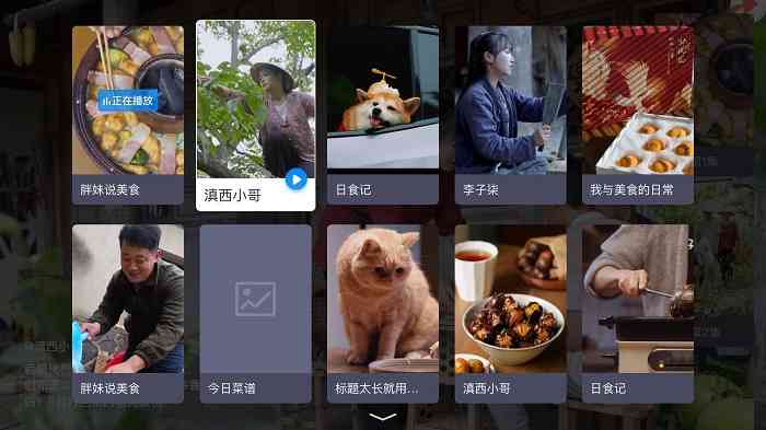 电视家海信版下载