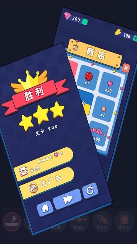 物理砖块毁灭者游戏