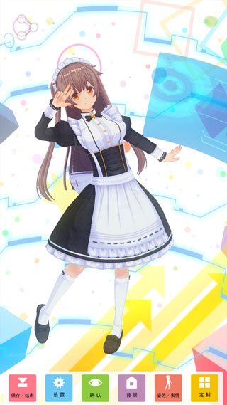 定制虚拟偶像手机版 定制虚拟偶像最新版下载安卓