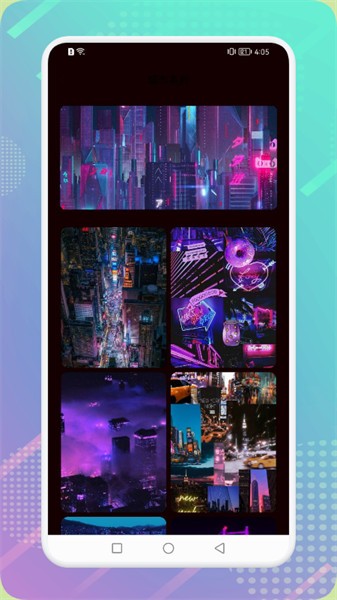 爱玩壁纸 爱玩壁纸下载