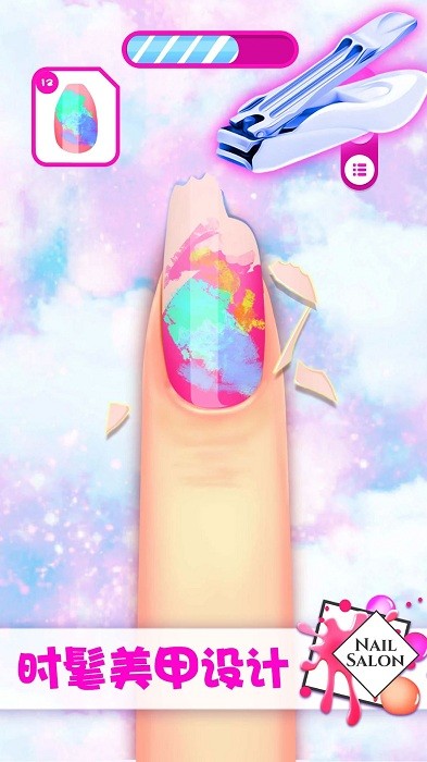 托卡迷你小镇美甲最新版 托卡迷你小镇美甲手机游戏