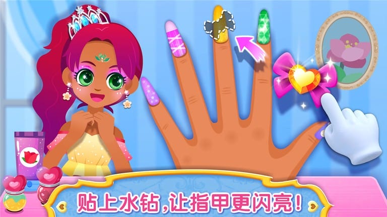 宝宝巴士服装秀游戏 宝宝服装秀宝宝巴士