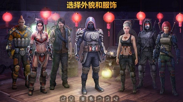 僵尸的黎明生存 僵尸的黎明生存手机版