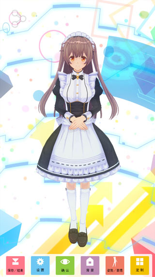 定制虚拟偶像最新 定制虚拟偶像