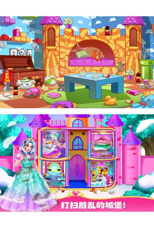 模拟我的房间手游 模拟我的房间游戏