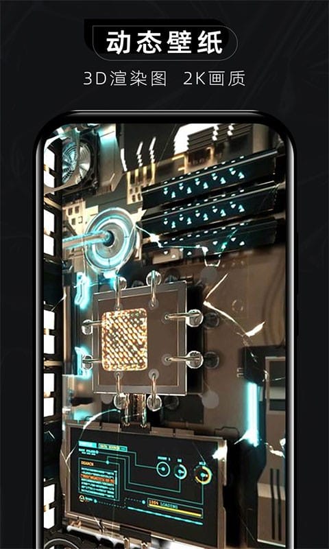 1PS超级壁纸官方下载