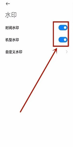 小米自带相机app