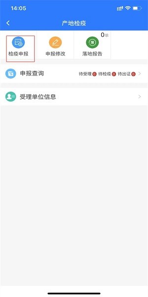 鲁牧云