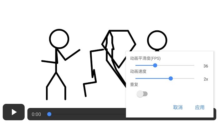 stickfighter手机版下载