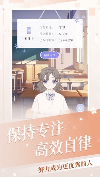 我的次元app下载 我的次元下载安装