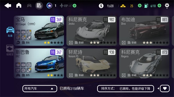 need for speed no limits apk(无限狂飙) 极品飞车no limits游戏