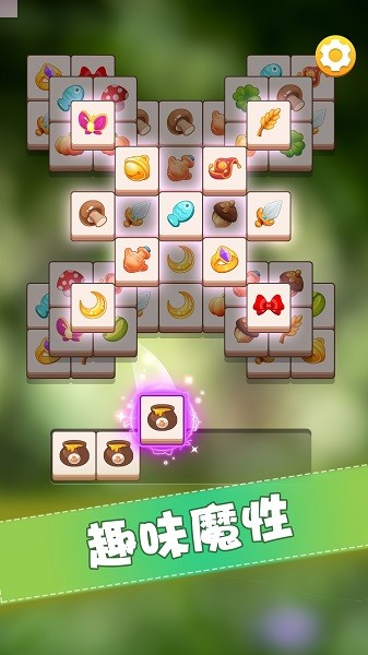 全民来装修手游下载 全民来装修下载