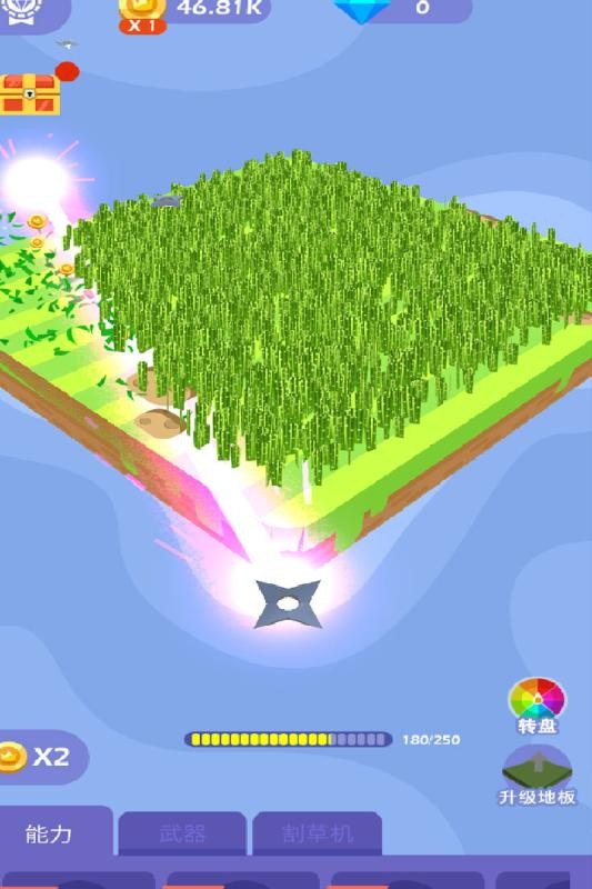 割草大赛 割草大赛手机版