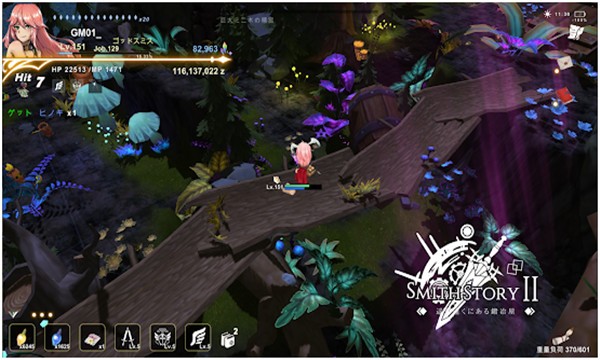 工匠物语2内置菜单版MOD 工匠物语2内置菜单单机版