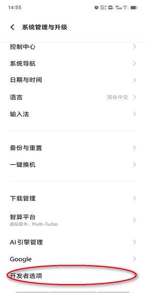 fake location下载 fake location免费版