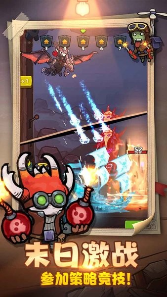 重启未知旅行游戏 重启未知旅行手游