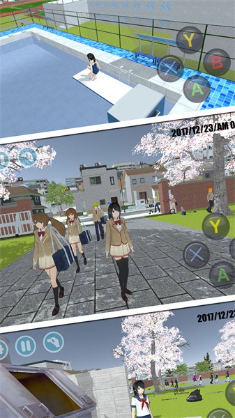 浪漫樱花模拟器汉化版 浪漫樱花模拟器免费下载