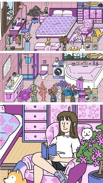 萌宅爱情物语下载