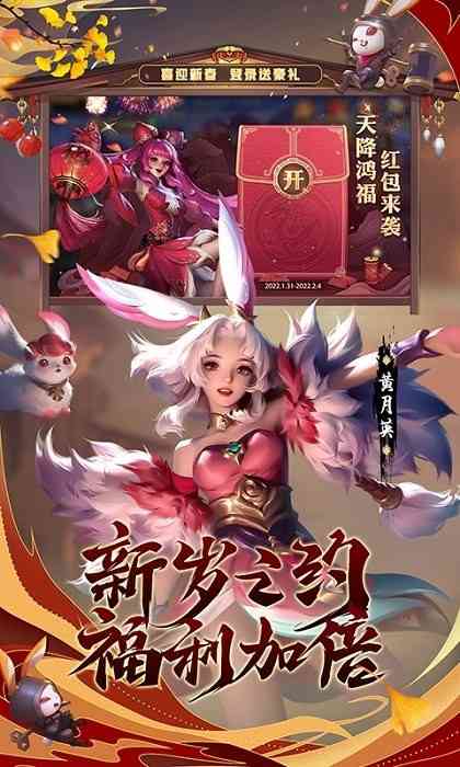 少年三国志零免费版0.1折 少年三国志零免费版0.1折