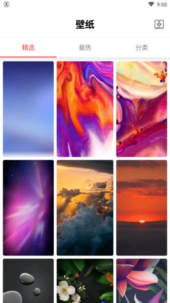 x桌面安卓变苹果