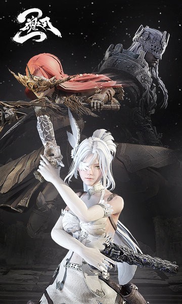 魂之刃2游戏2022 魂之刃2手游官方下载