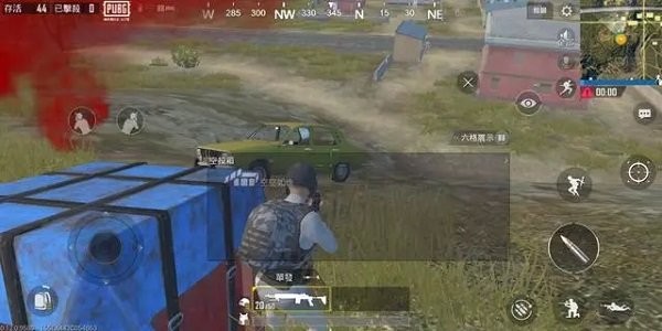 绝地求生轻量服最新版下载