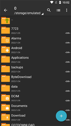 zarchiver老外管理器绿色版本