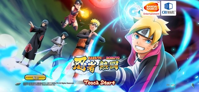 忍者热斗国际版 火影忍者热斗国际服下载