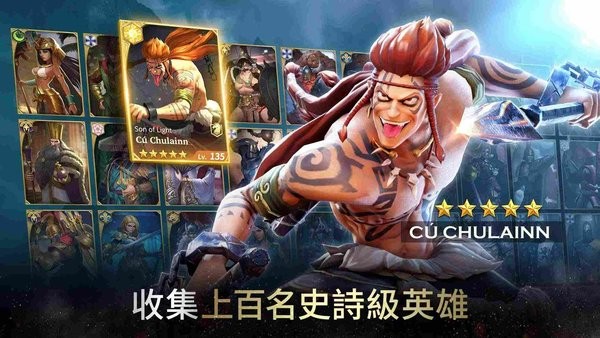 众神之间游戏(Among Gods!) 众神之间手游