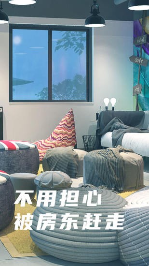 魔方生活下载 魔方生活客户端下载