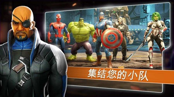 神威战队最新版