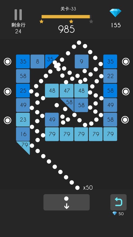 弹球达人正版 弹球达人官方最新版