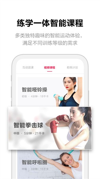 moveit下载