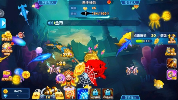 捕鱼金蟾去哪了河马游戏 捕鱼金蟾去哪了河马游戏