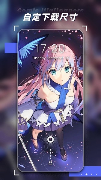 动漫壁纸大全下载