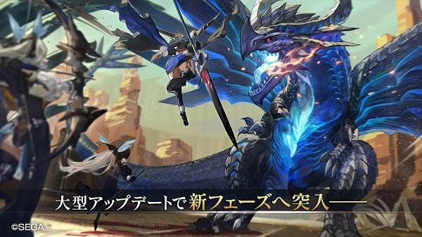 原罪战记手游 原罪战记游戏